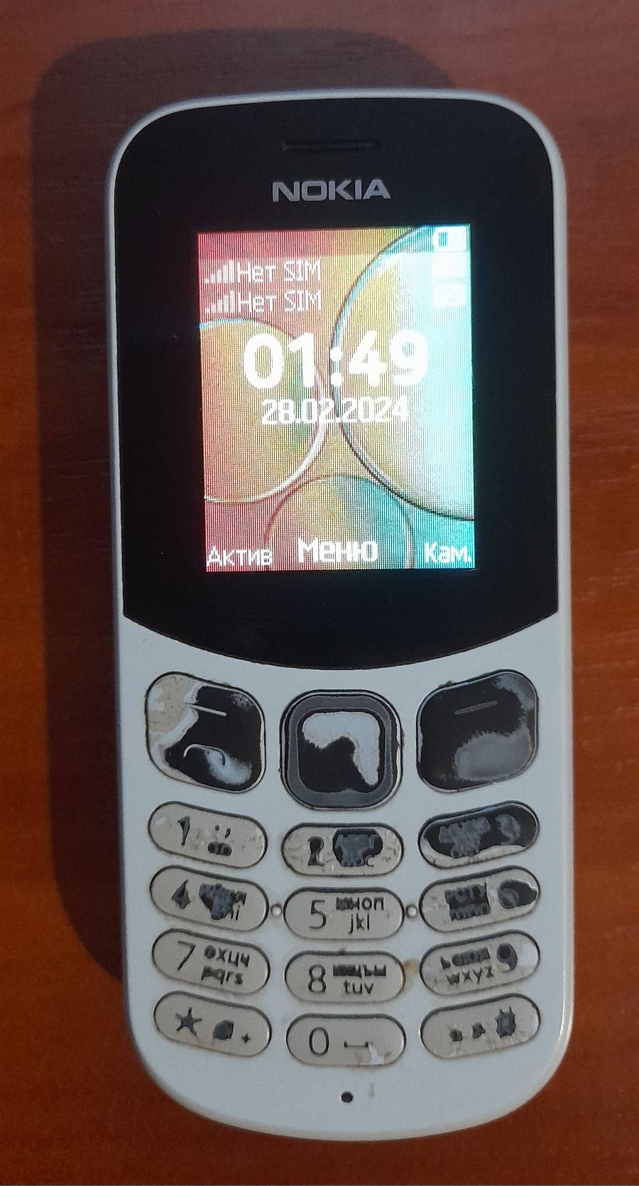 Nokia 130 TA1017  2 SIM