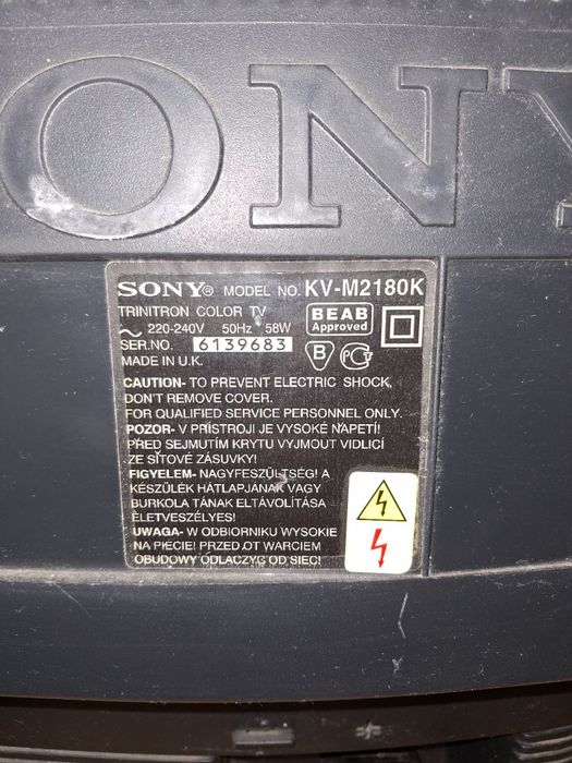 Телевизор сони продам