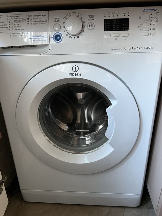 Продам стиральную машину Индезит