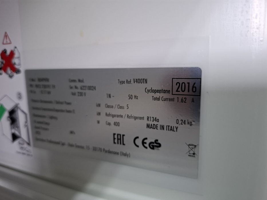 Професійні холодильні камери на 400л.