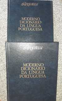 Moderno Dicionário da Língua Portuguesa - Lexicoteca - COMO NOVO