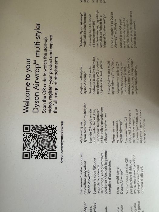 Dyson Airwrap multi-styler