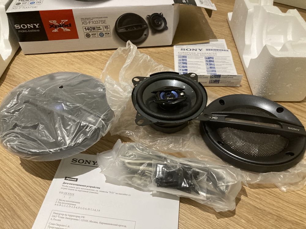 Colunas audio Sony xplod 140w XS-F1037SE