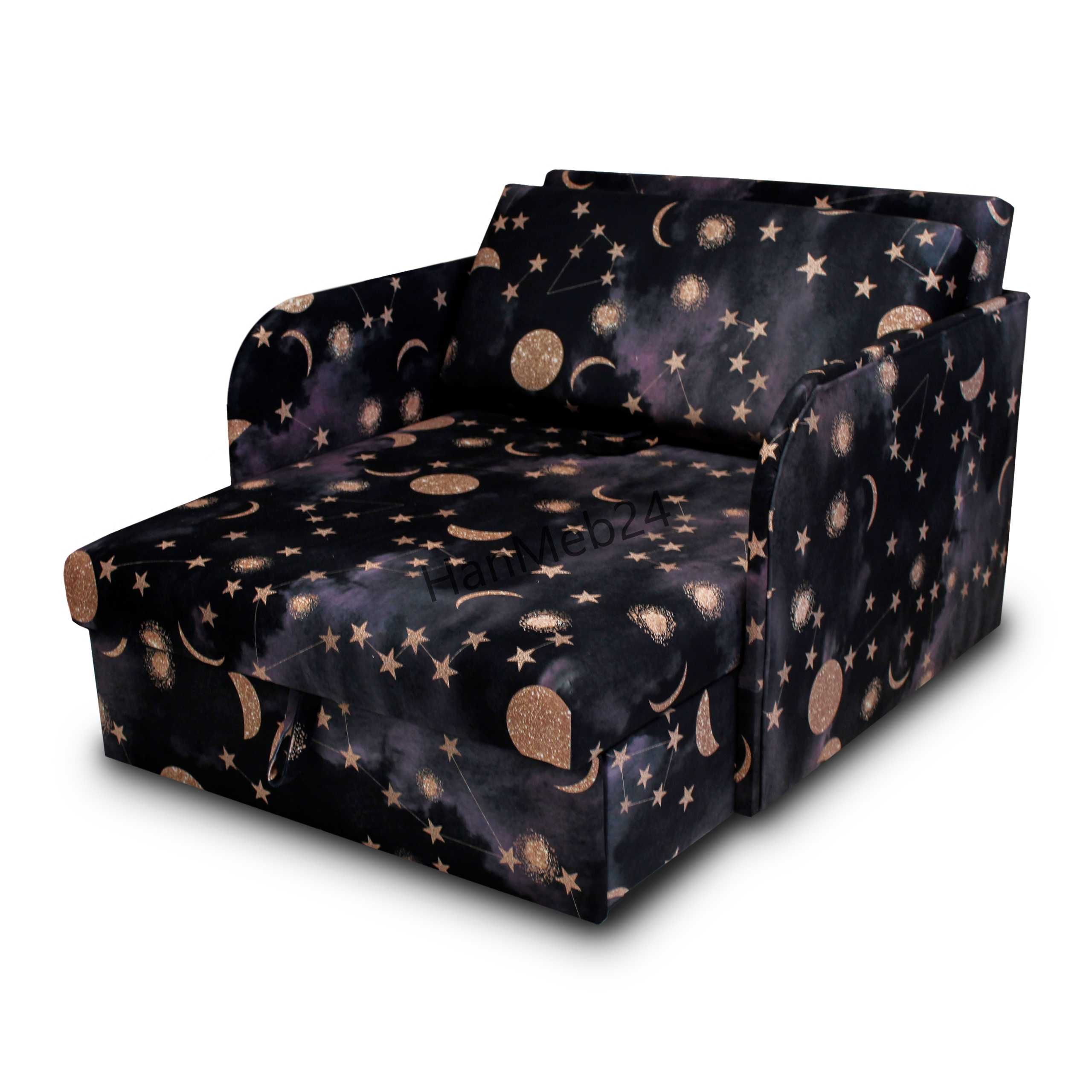 Rozkładane łóżko dla dzieci Kubuś Amerykanka Fotel Sofa
