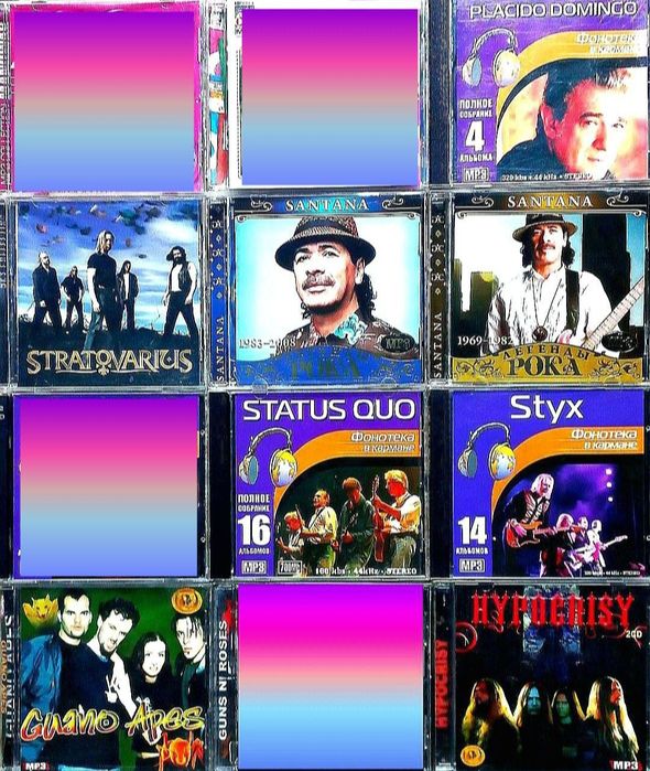 MP3 диски Rock, Metal, Pop, Disco. Большой ассортимент!