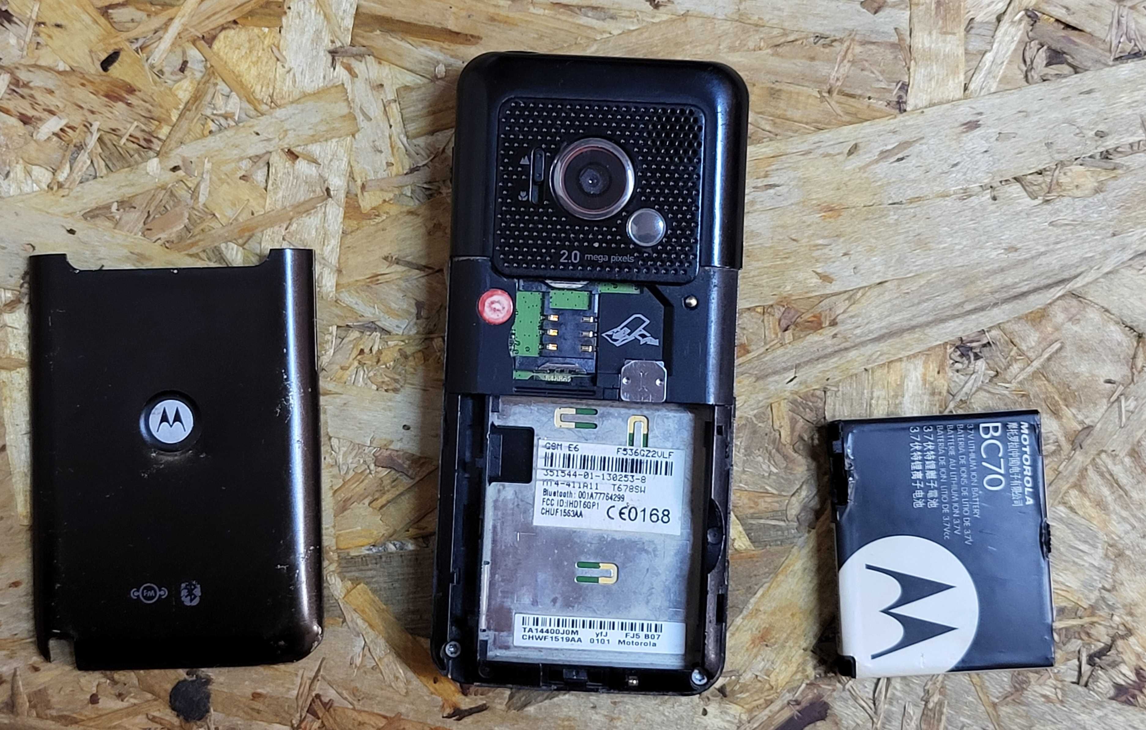 Продам телефон Motorola Rokr E6