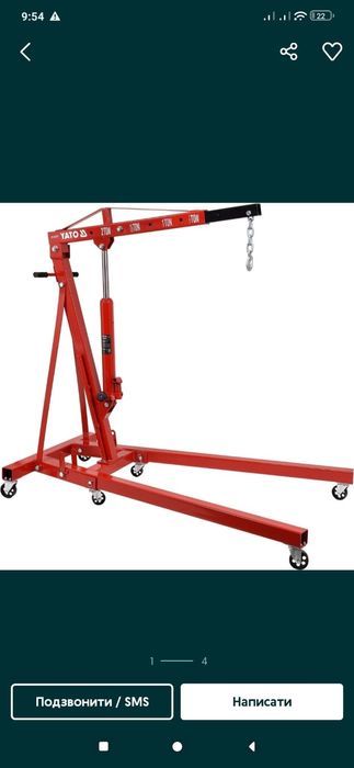 Кран підкатний Intertool гідравлічни Оренда Продаж Журавель Гусак Знім