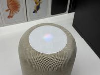 MAГAЗИН Apple HomePod Original White ГАРАНТИЯ/Trade-In/Bыкyп/Oбмeн