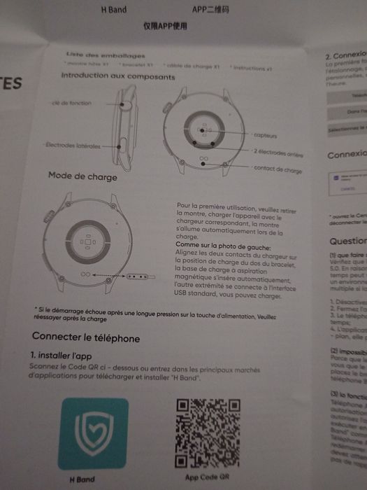Новые AMOLED смарт часы с мониторин здоровья ЭКГ ИМТ ВСР и др