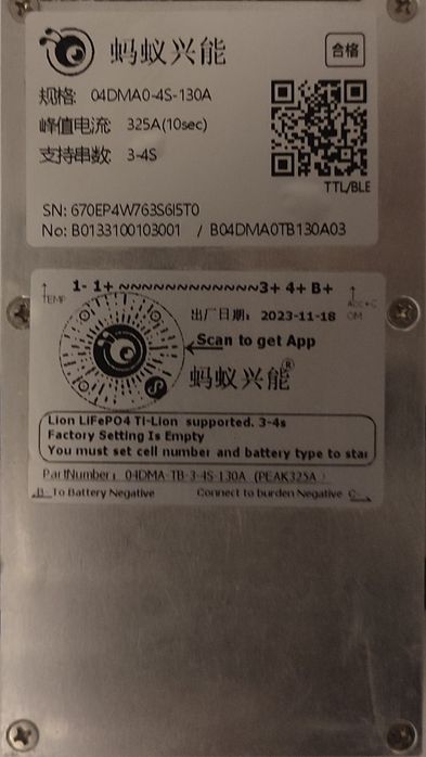 БМС для сборки 4S