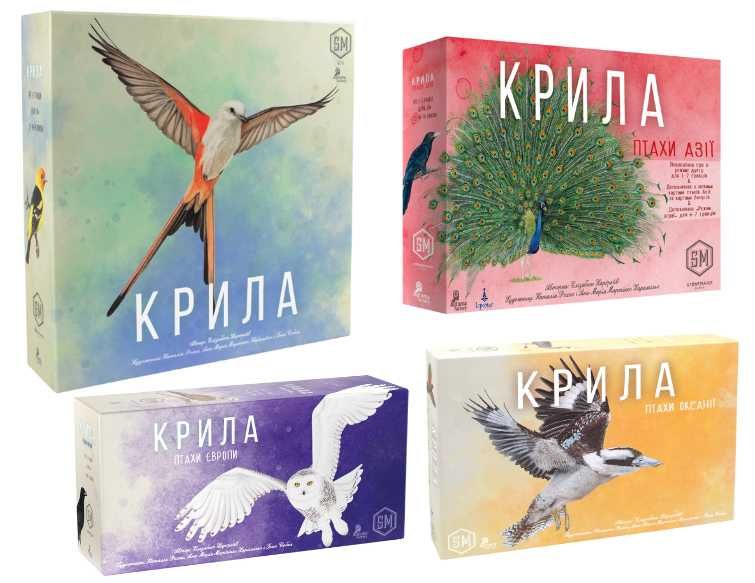 [UA] Настільна гра Крила (Wingspan): нова, у плівці