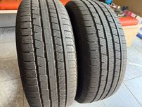 235 65 17 Continental CrossContact LX sport 2 шт літо