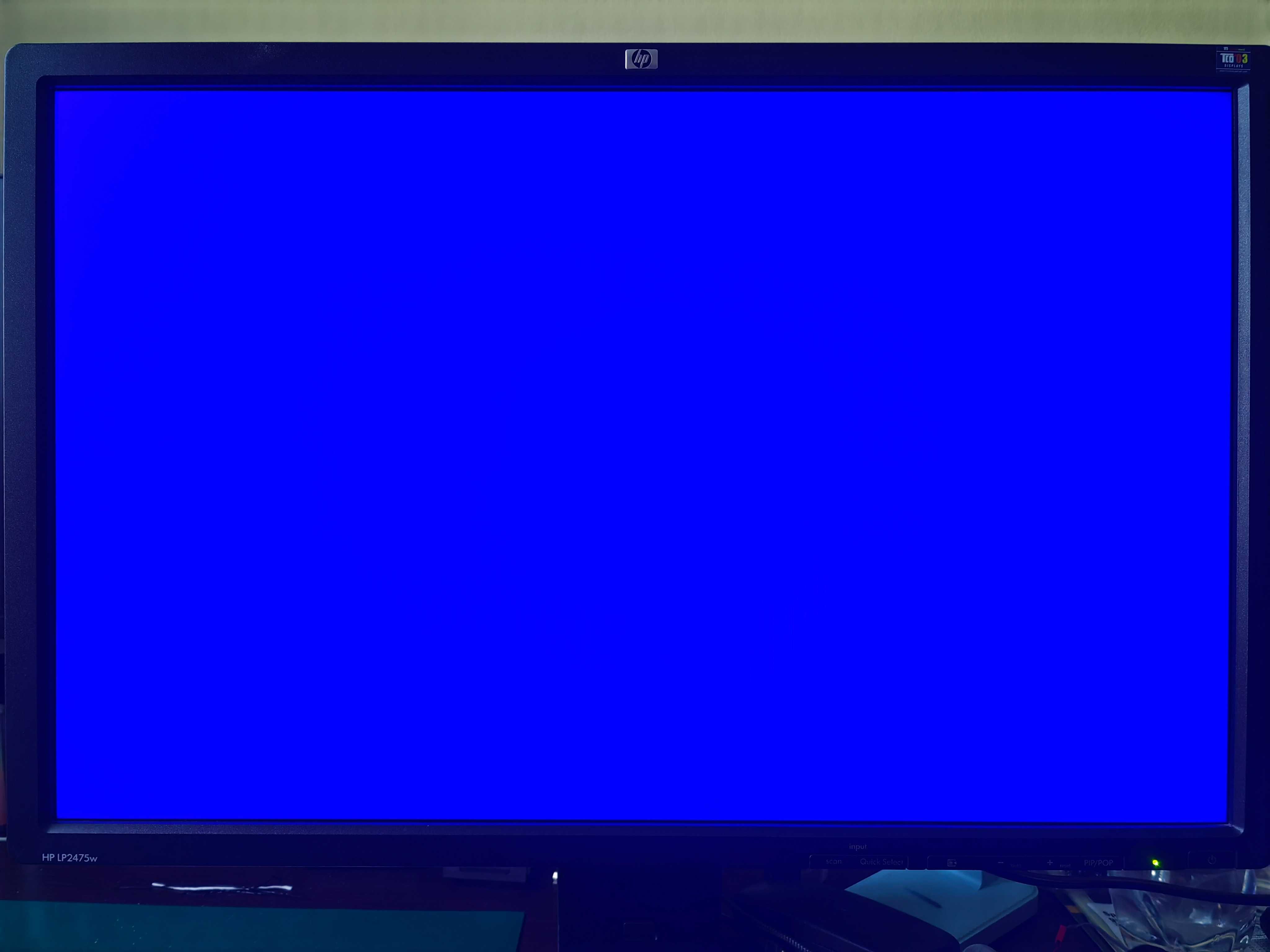 Monitor HP LP2475w 24-cale