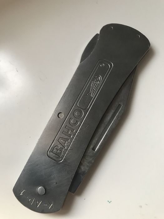 Nożyk scyzoryk BAHCO