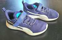 Buty puma rozmiar 33