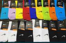 Skarpety Nike długie białe czarne kolorowe