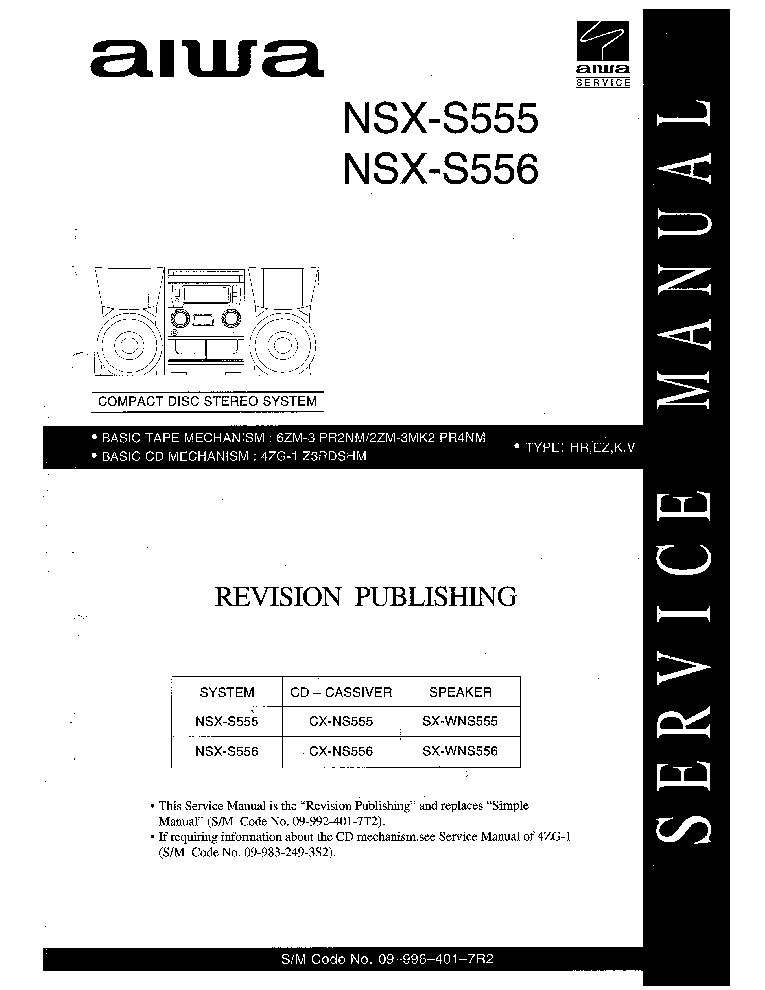 Aparelhagem Alwa nsx-s556