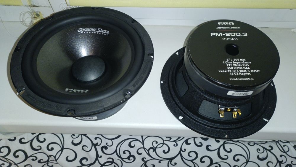 Продам майже нові DST 200.3