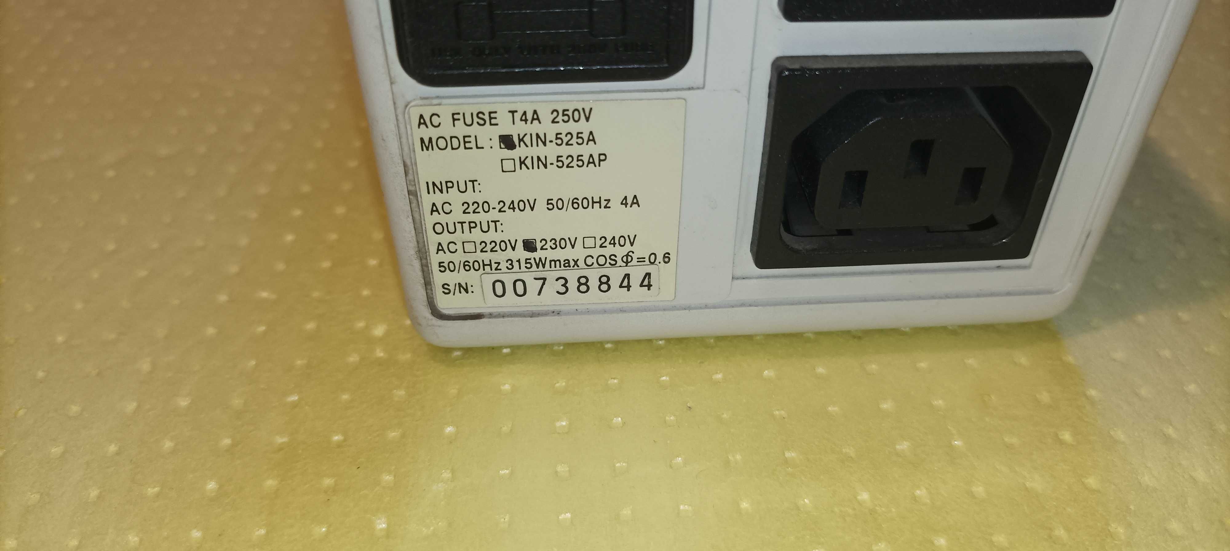 Блок безперебійного живлення, ббж, упс Powercom, Mustek