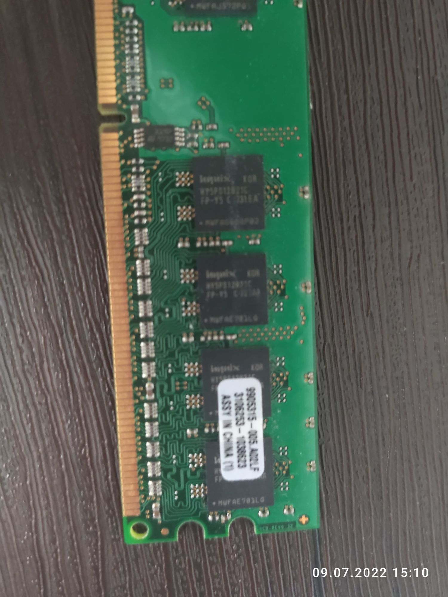 Kingston DDR2 512 MB KVR667D2N5/512