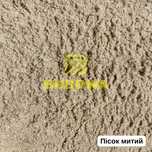 Пісок митий з доставкою та Щебінь Відсів Чорнозем Грунт Щебень Песок