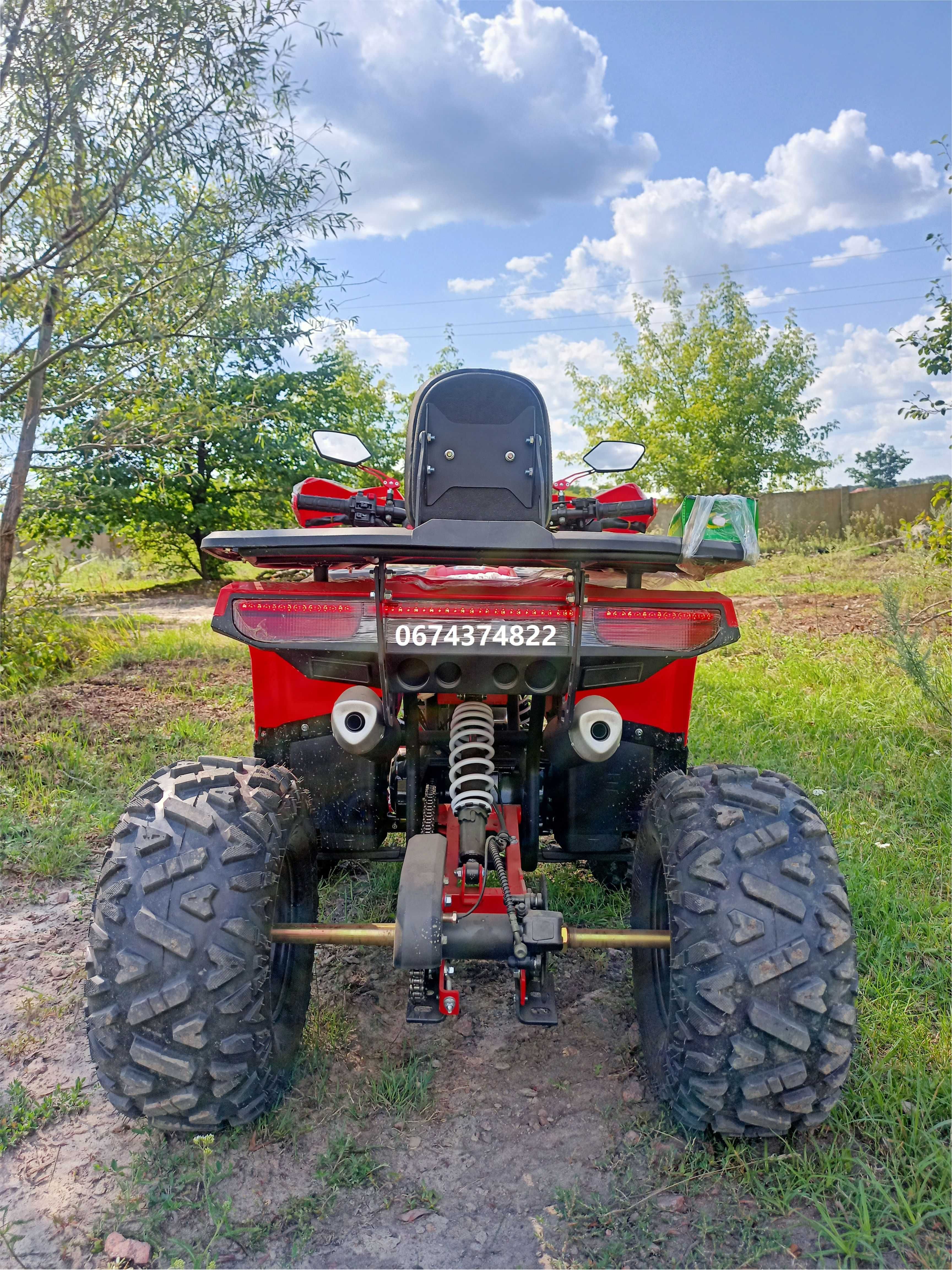 Квадроцикл SPARK SP150-5 підлітковий СПАРК безкоштовна доставка