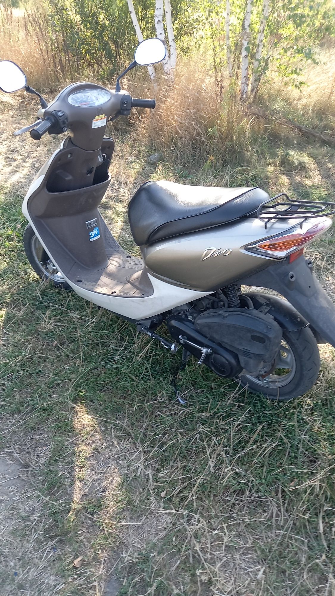 Продам скутер Honda dio af57