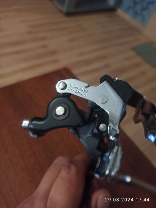 Передний переключатель