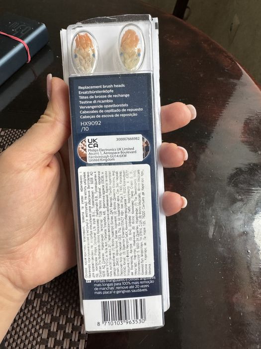 Насадки для зубной щетки Philips Sonicare A3 Premium All-in-One HX9092