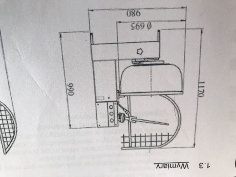 Miesiarka mieszałka do ciast
