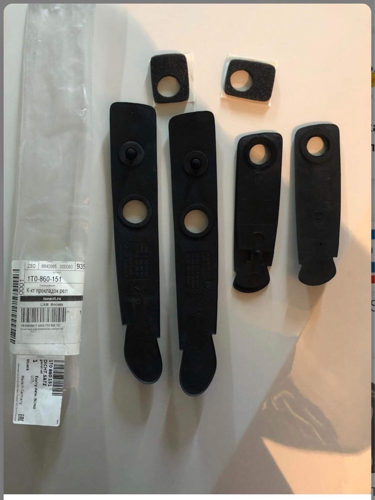 Комплект,набір прокладки рейлінгів vw touran 1t aso 1t0860151