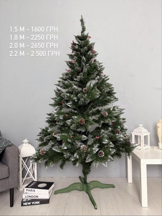 Ялинка штучна український виробник