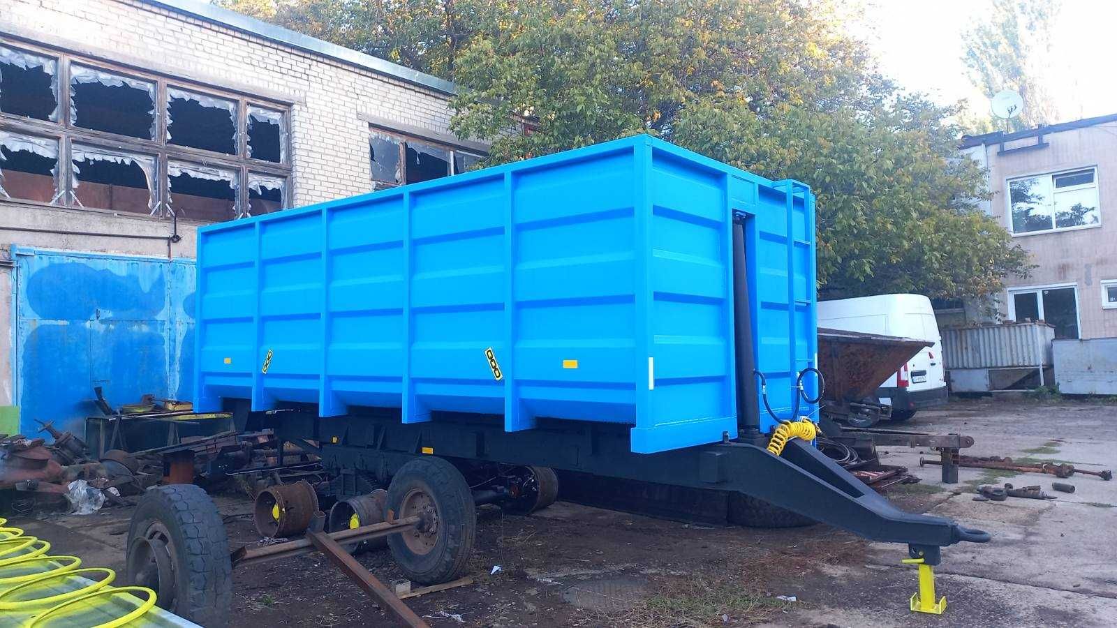 Причіп (прицеп) тракторний 2ПТС-9