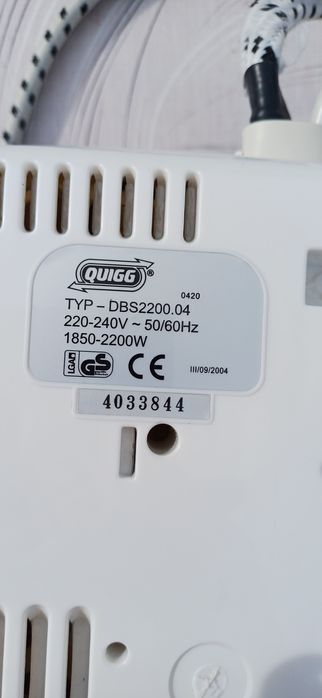 Парова праска QUIGG DBS 2200