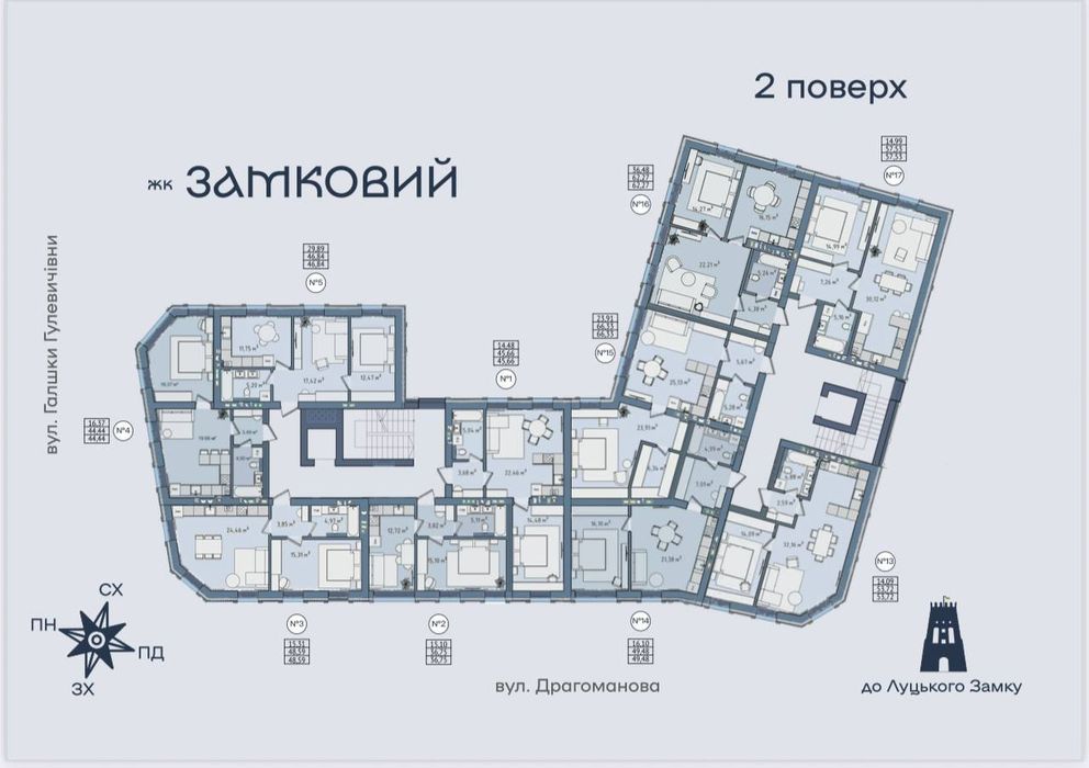 Продаж 1К видової квартири у новому ЖК Замковий