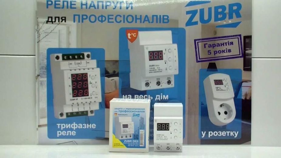 ZUBR Захист від перенапруги ZUBR D32t 40 50 63