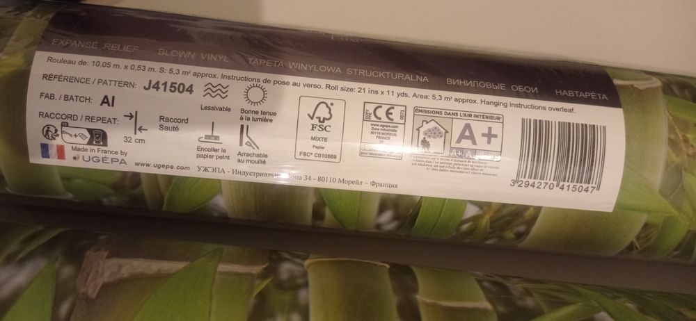 Tapeta winylowa strukturalna - prawie 2 rolki
