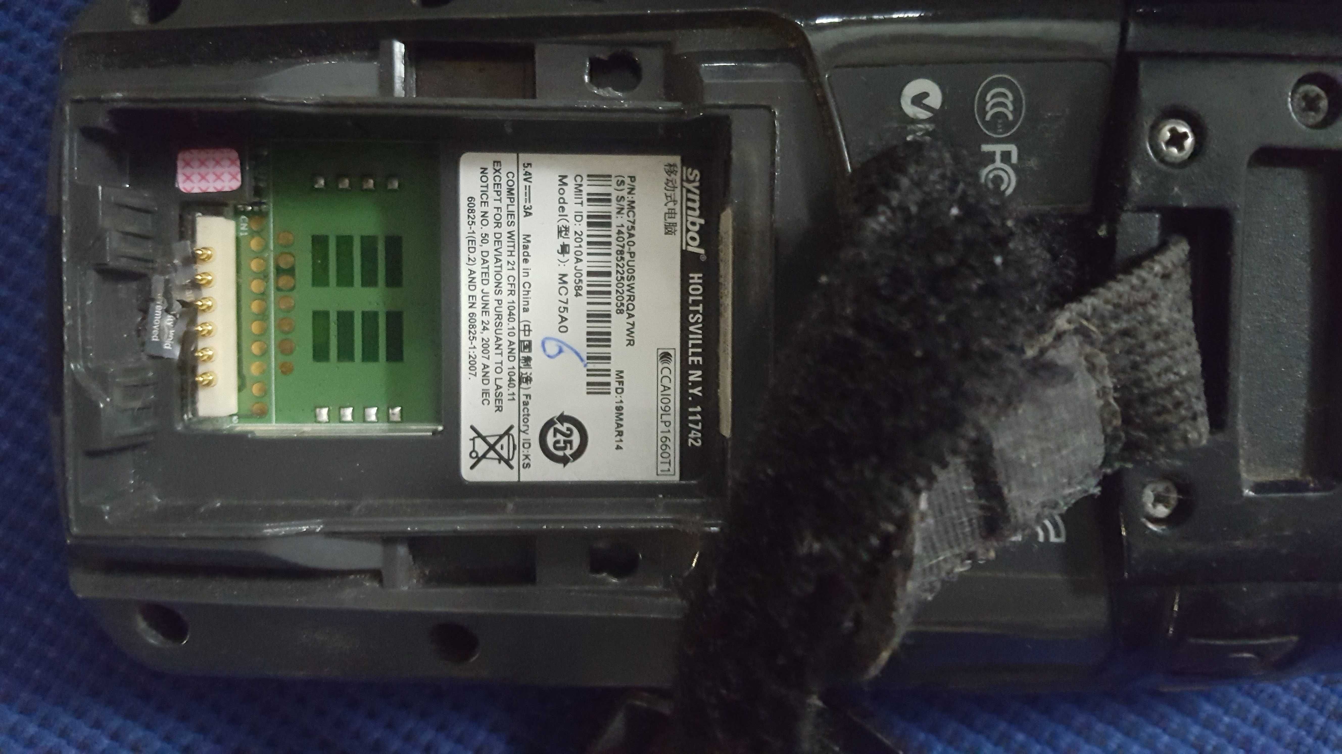 Motorola N410 czarna używana