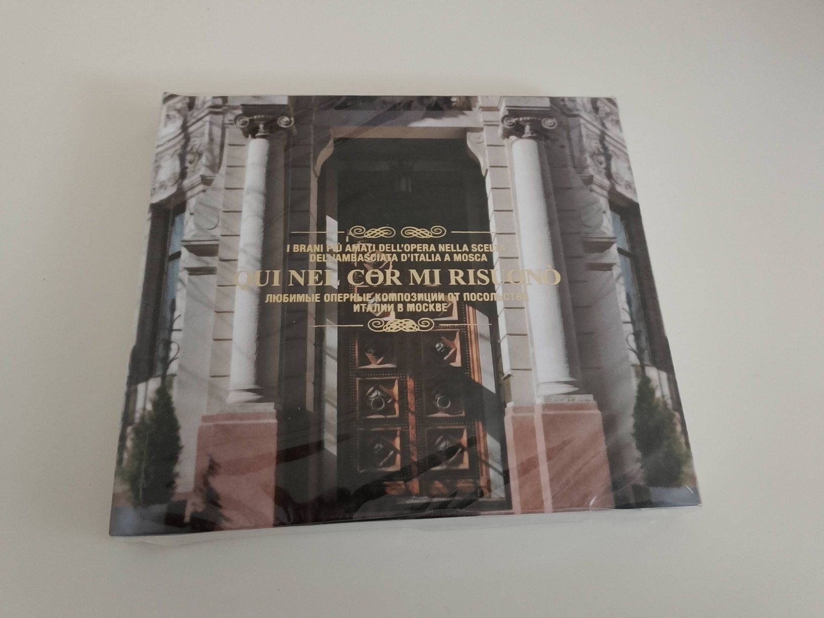 „Qui nel cor mi risuono” Płyta CD Opera ambasada Włoch w Moskwie
