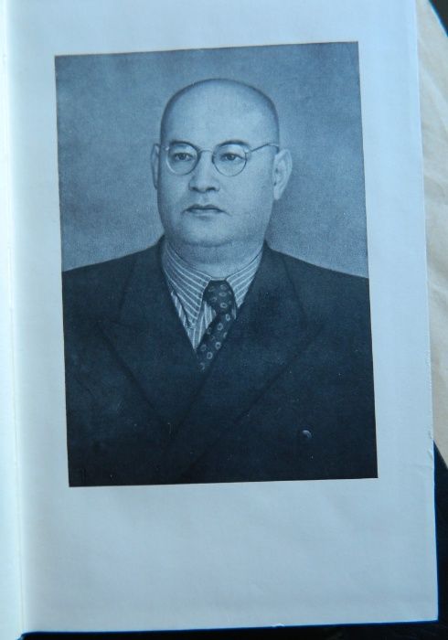 Борис Горбатов собрание сочинений Издание 1955 года