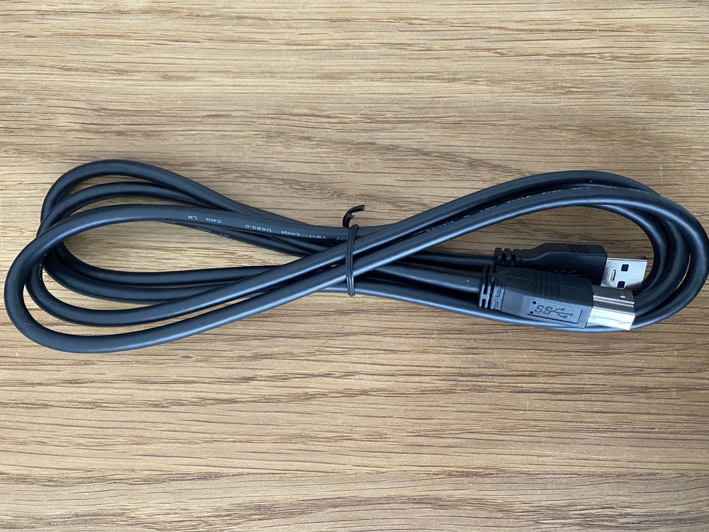 Kabel USB - USB Typ-B ( Do Drukarki ) 1.8 m