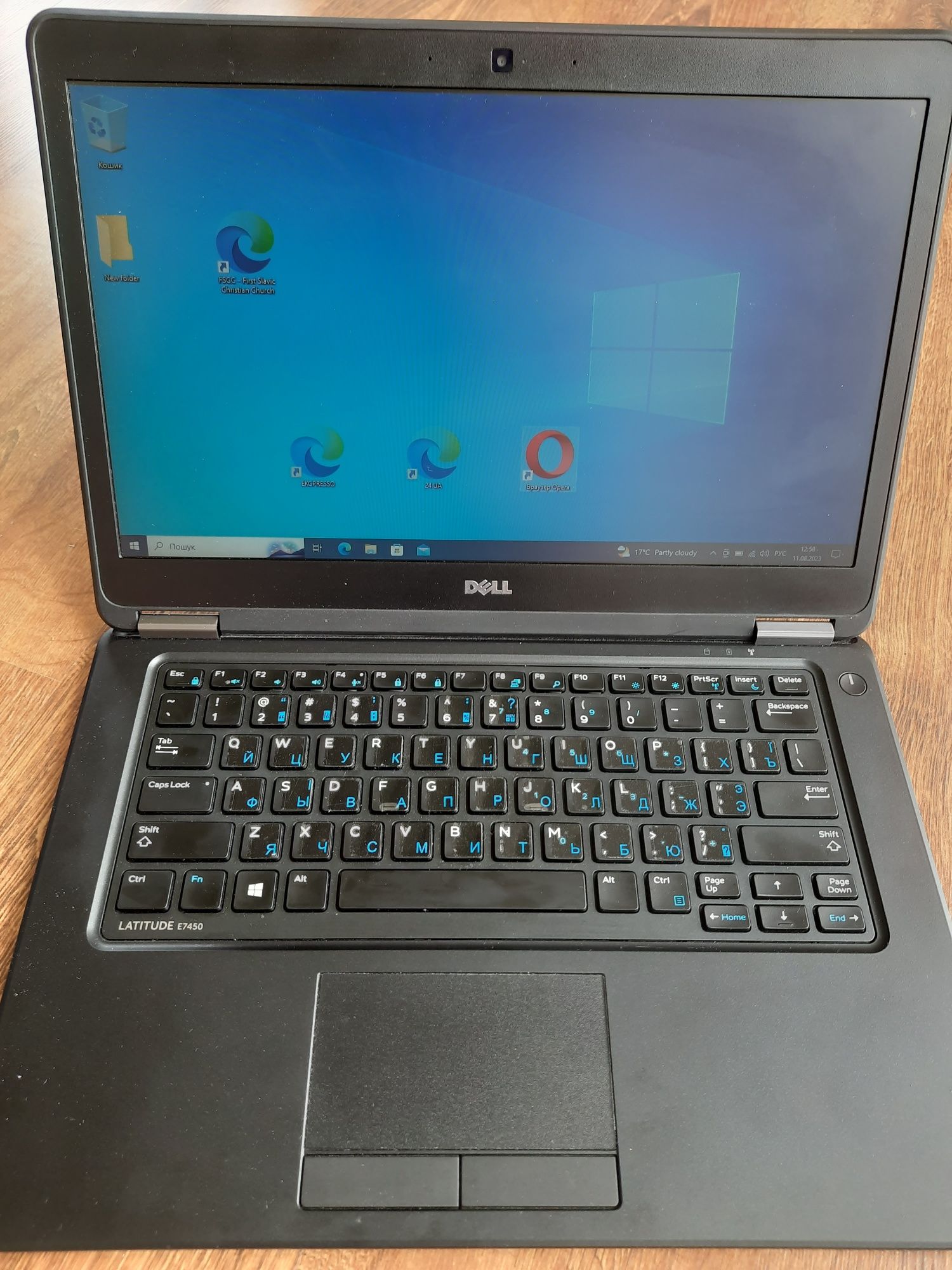 Ноутбук Dell Lattitude E7450