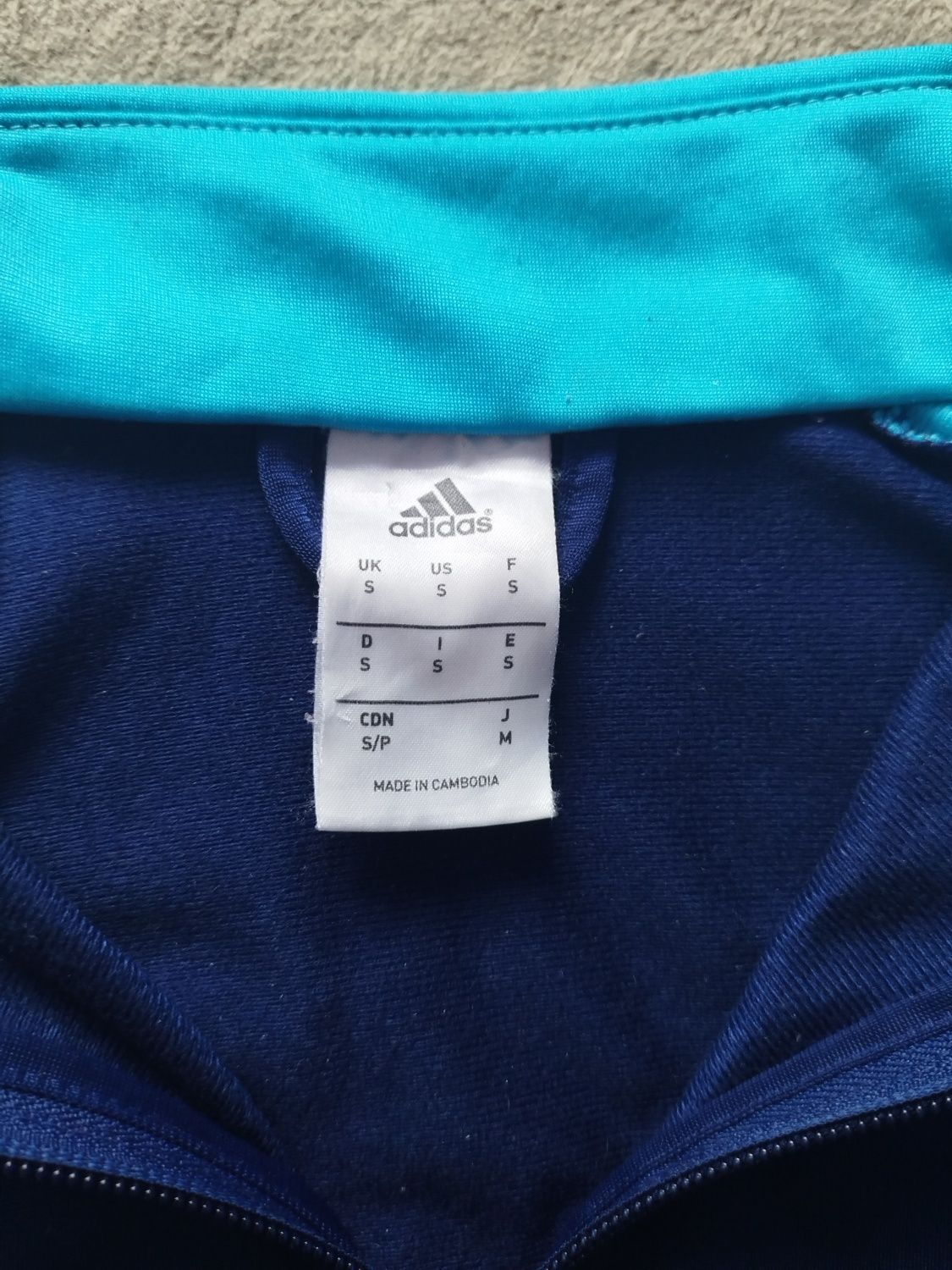 олимпийка Adidas