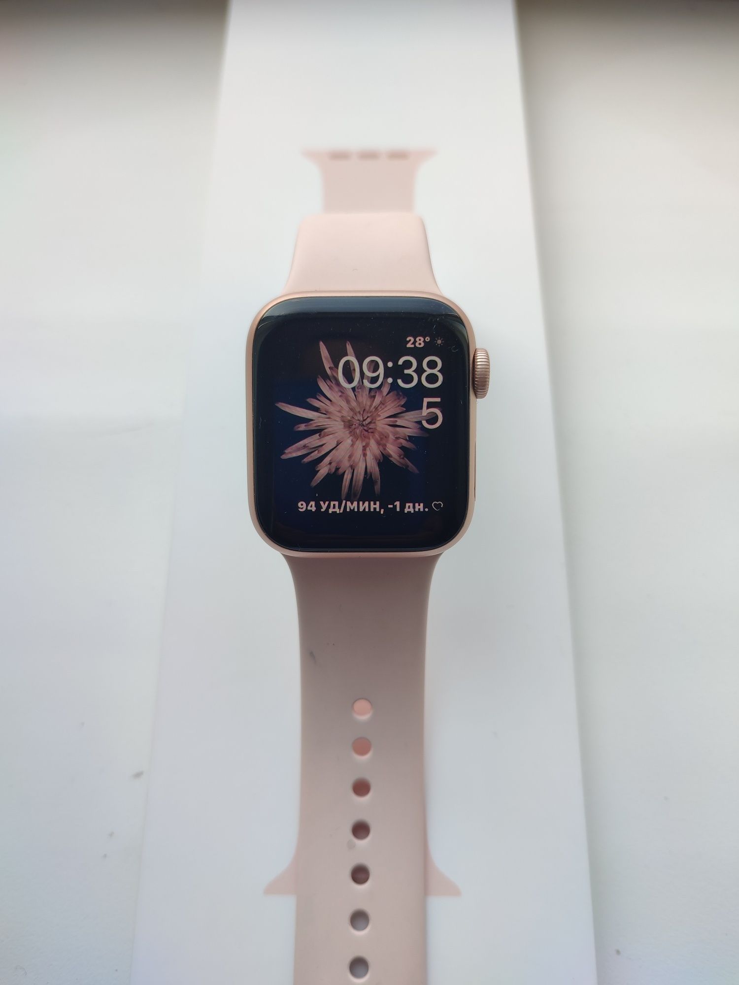 Apple watch Series 4