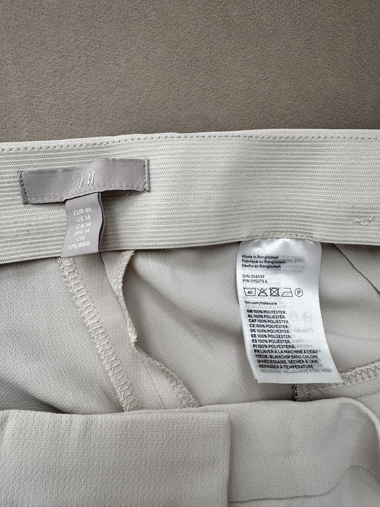 Нові брюки від H&M