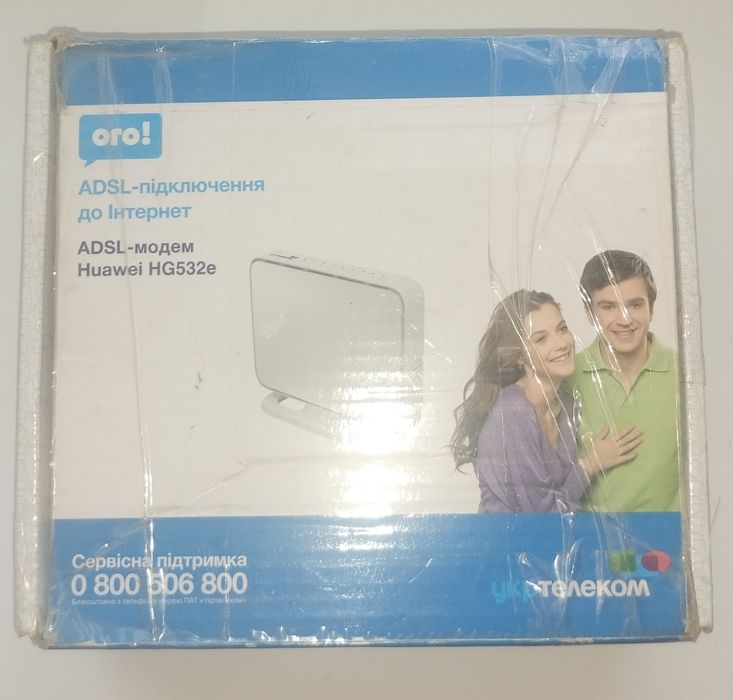 Модем Huawei HG532e