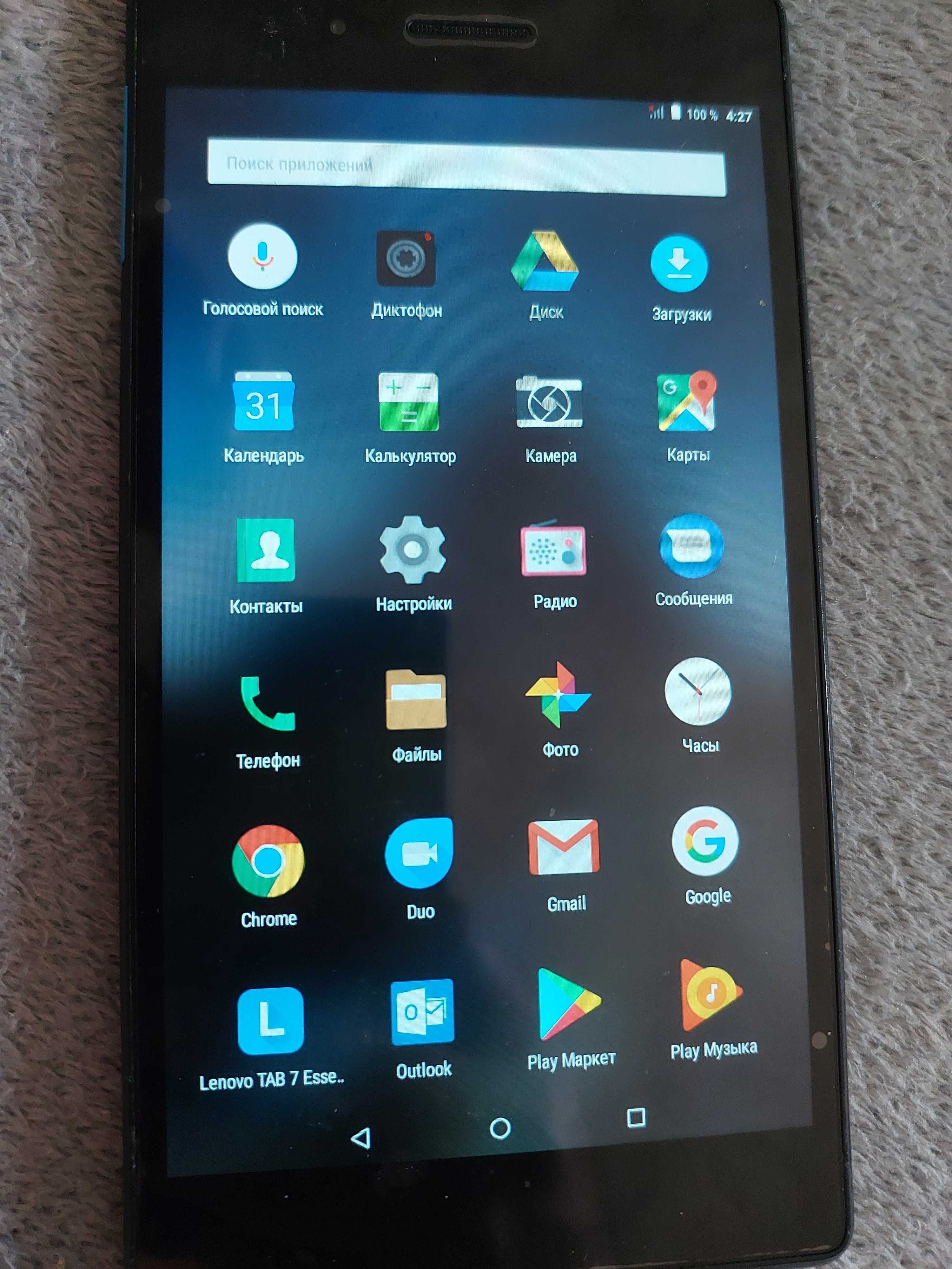 Планшет Lenovo Tab 7 Essential TB-7304X LTE 16GB