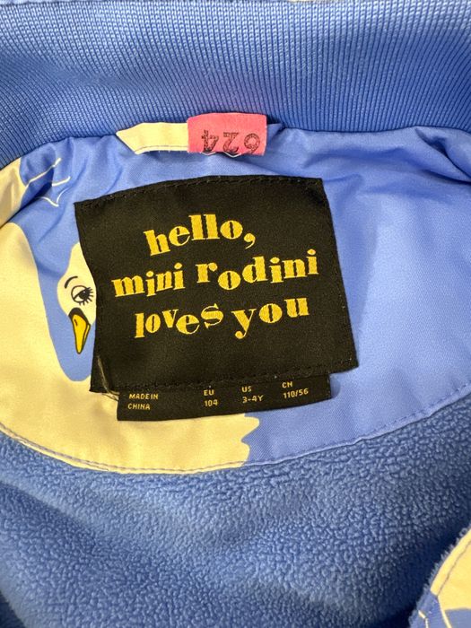 Дитячий зимовий комбінезон Mini Rodini