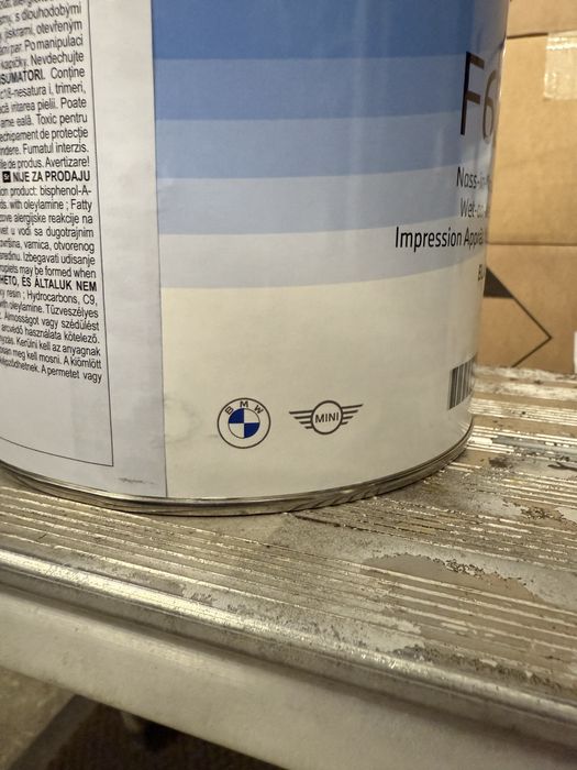 Грунт мокрий по мокрому оригінал BMW чорний