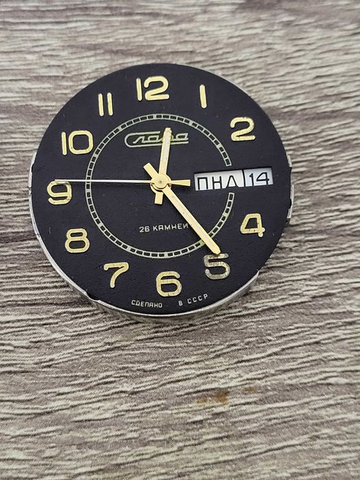 Механізм годинника ракета зеро і решта